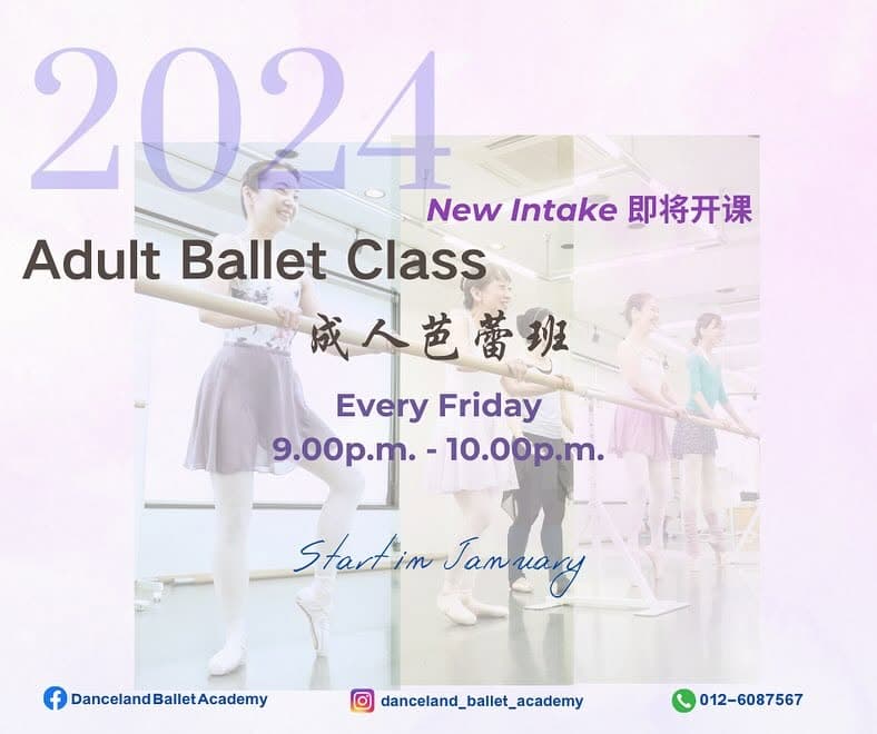 Adult ballet class at the barre