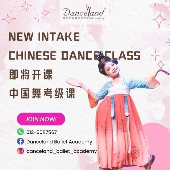 Student in a Chinese dance costume with a fan